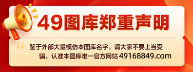 声明网址1